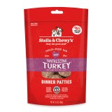Stella & Chewy's® Freeze-dried Patties Tantalizing Turkey